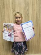 Výtvarná súťaž : „Zimné olympijské sny“ - MŠ L. Svobodu 1